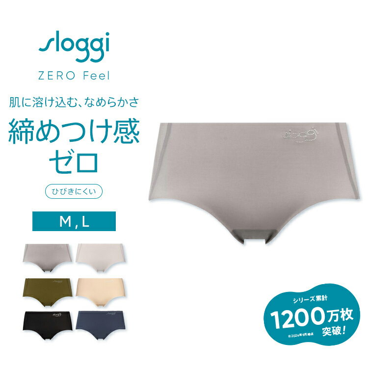 綿100％ 使い捨て ショーツ パンツ 送料無料 レディース 5枚セット EOガス滅菌済 コットン100％ 旅行 出張 携帯 介護 入院 個包装 衛生的 非常時