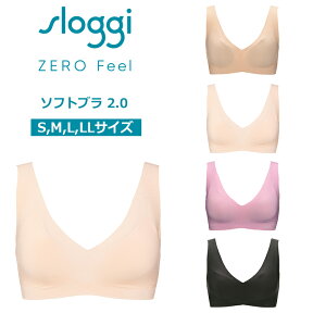 クーポン対象★セール再値下げ66％OFF★[トリンプ]スロギー ゼロ フィール ソフトブラ sloggi ZERO Feel 2.0 Top JX