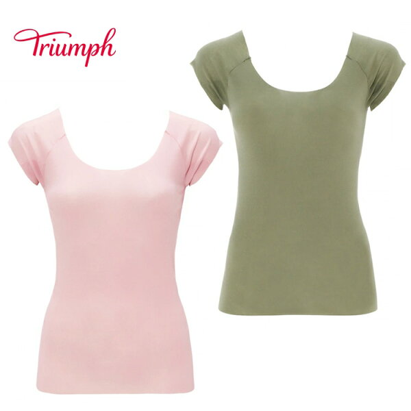 セール26%OFF トリンプ シームレスインナー5040フレンチ袖トップTR5040Top(F)