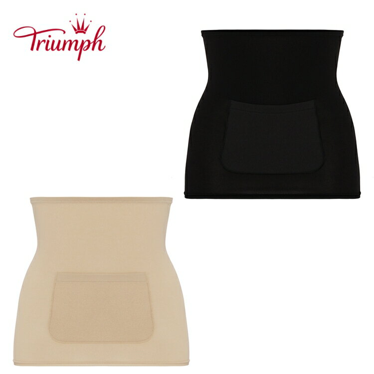 ★楽天限定タイムセール52％OFF★[トリンプ]発熱綿 インナー5180 腹巻 TR5180 BBD レディース ポケット付き カイロポケット あったか 暖かい 冬 下着 肌着のサムネイル