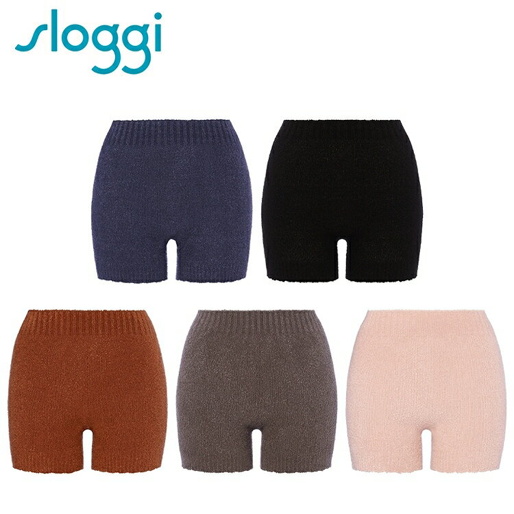 ★セール25％OFF★[トリンプ]スロギー ホイップタッチ ニットパンツ (レディース 下着 冬インナー ニット 防寒) sloggi G067 KPT