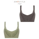 ★セール20％OFF★AMOSTYLEホールドナイトブラ コンフォートタッチAMST1363 N-Top6 JXノンワイヤー ブラジャー バストケア 夜用 ブラトップ