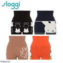 ★セール再値下げ47％OFF★[トリンプ]スロギー ミッフィーコラボ あったか ミニミニ 腹巻付きニットパンツ sloggi G062 KPT2 腹巻 腹巻きパンツ レディース 下着 冬インナー ニット 防寒