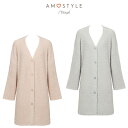 ★セール20％OFF★[アモスタイル]ラウンジローブ AMSTNW03 ROBE8 JX ガウン ルームウェア ロングカーディガン レディース 前開き 長袖 部屋着