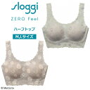 ★セール33％OFF★[トリンプ]スロギー ゼロフィール ミッフィー ハーフトップ sloggi G066 N-Top collabo2