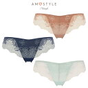 ★セール20％OFF★グレイスフルシャイン タンガAMST1375 Tanga ショーツ レディース 下着 総レース