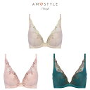 アモスタイル ブラジャー ★セール50％OFF★[アモスタイル]AMOSTYLEホープブラ スウェイング リーヴス【B,C,Dカップ】 AMST1443 WHU1 JX