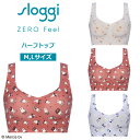 クーポン対象★セール30％OFF★[トリンプ]スロギー ゼロフィール ミッフィー ハーフトップ【M,Lサイズ】sloggi G066 N-Top collabo4