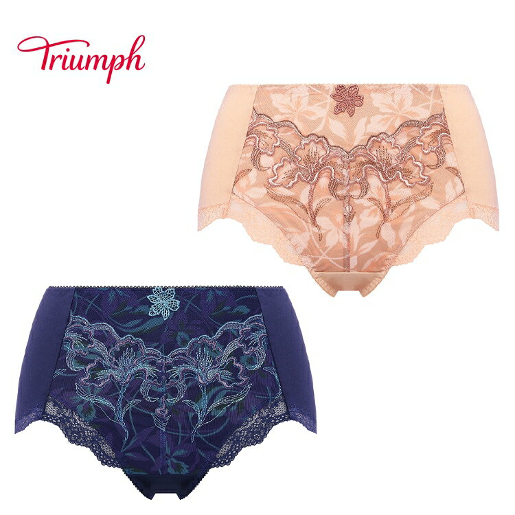 ★セール30％OFF★[トリンプ]レッド