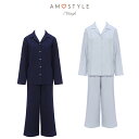 ★期間限定セール20％OFF★コットンフランネルシャツパジャマ AMSTNW05 Top + BTM60-X JX 綿100％ 上下セット レディース 前開き 長袖 ボタン付き 無地