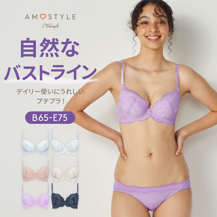 楽天市場】D65(セット|インナー・下着・ランジェリー):レディース<インナー・下着・ナイトウェアの通販 楽天市場】D65(セット|インナー・下着・ランジェリー):レディース<インナー・下着・ナイトウェアの通販