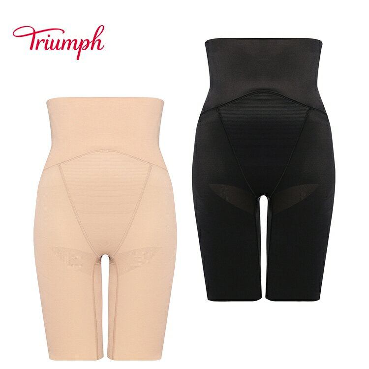 [トリンプ]スピードシェイパー618 ハイウエストロングガードル TR618 PLYW