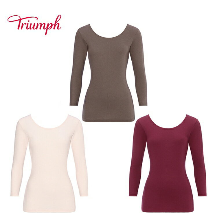 [トリンプ]海底火山インナー5400 8分