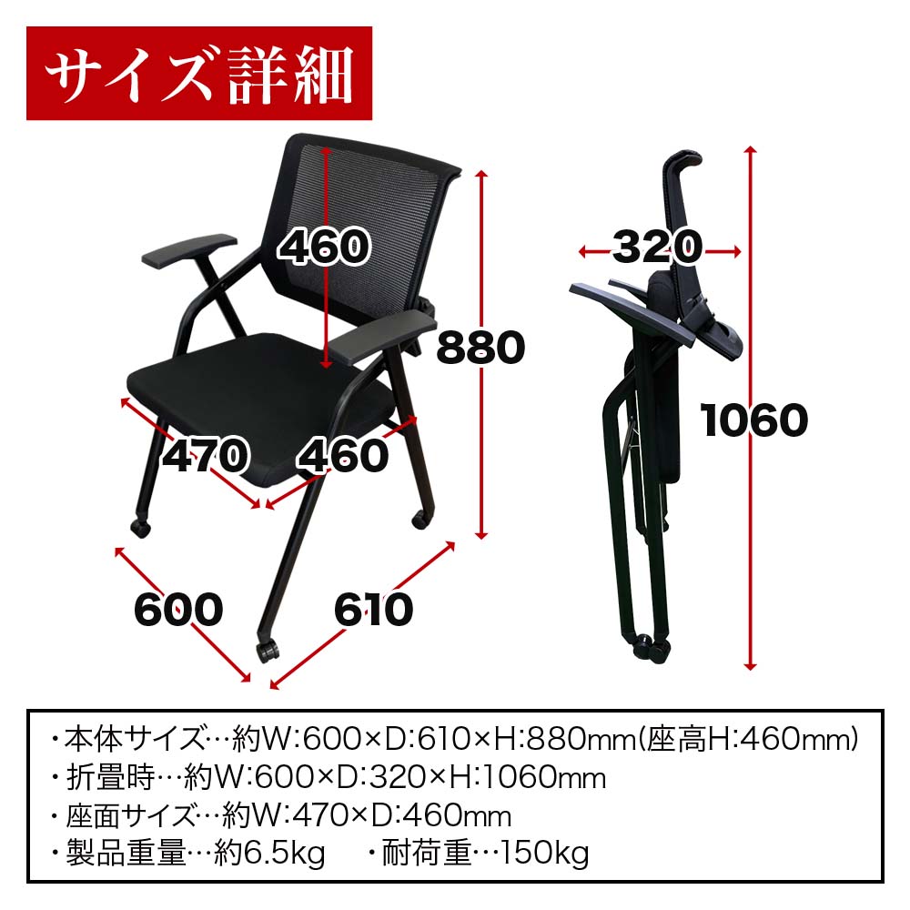 【ポイント20倍】サンワサプライ OAチェア用肘パーツ SNC-ARM2K