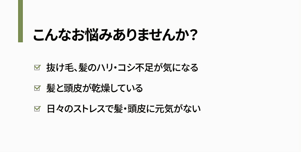 【 抜け毛 ハリコシ ふけ かゆみ 臭い 皮脂 頭皮ケア 】 AMOS アモス ボタニック カーム アクティベイティング シャンプー 500mL ほんのり清涼感 ノンシリコン スカルプケア 敏感肌 ヴィーガン ビーガン ボタニカル クレンジング シャンプー 女性 アモスプロフェッショナル