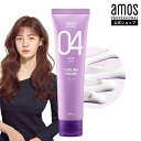 ＼送料無料／ 韓国 スタイリング剤 amos アモス カーリング クリーム 150mL ヘアスタイリング剤 巻き髪 マット コテ カールアイロン 湿気 髪 スタイリング 剤 ヘアクリーム パーマ戻し ヨシンモリ サロンケア ヘアケア・スタイリング 韓国コスメ アモスプロフェッショナル