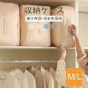 お得な2点セット 圧縮袋 布団収納 ダウン収納 圧縮ポーチ トラベルポーチ 布団 ダウン 収納 便利グッズ 圧縮 バッグ ファスナー 圧縮 空間節約 衣類仕分け 収納ポーチ 出張 整理 レディース 布団 ダウン 収納 軽量 便利グッズ 簡単圧縮 コンパクト かわいい(3)