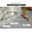 ☆滑らないハンガー 跡がつかない 〜本セット ハンガーすべらない ズボンハンガー 乾湿両用 f