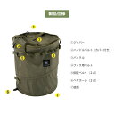 トラッシュボックス ポップアップ キャンプ用ゴミ箱 6L 折りたたみ ゴミ箱 ボックス 蓋付き バッグ 収納ボックス 薪入れ ダストボックス