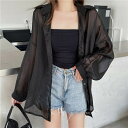 カーディガン レディース UVカット ロング ライトアウター 薄手 上品 冷房対策 羽織り UVカーデ トップス ゆったり 春夏 サマー
