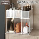フリーラック収納棚6ボックスセット収納キャビネットスリムラック組立押入れバッグ衣類組合わせ自由おしゃれ2段3列2段6列DIY小物収納箱寝室家庭用ホワイト