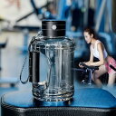 水素水カップ、滑り止めベース、1500ML、大容量、スポーツボトル、ポータブルイオン水生成器、分割設計、水素発生器、超高濃度、USB充電式、家庭用、旅行、トレーニング、健康的な科学的な飲料水、高温耐性 black