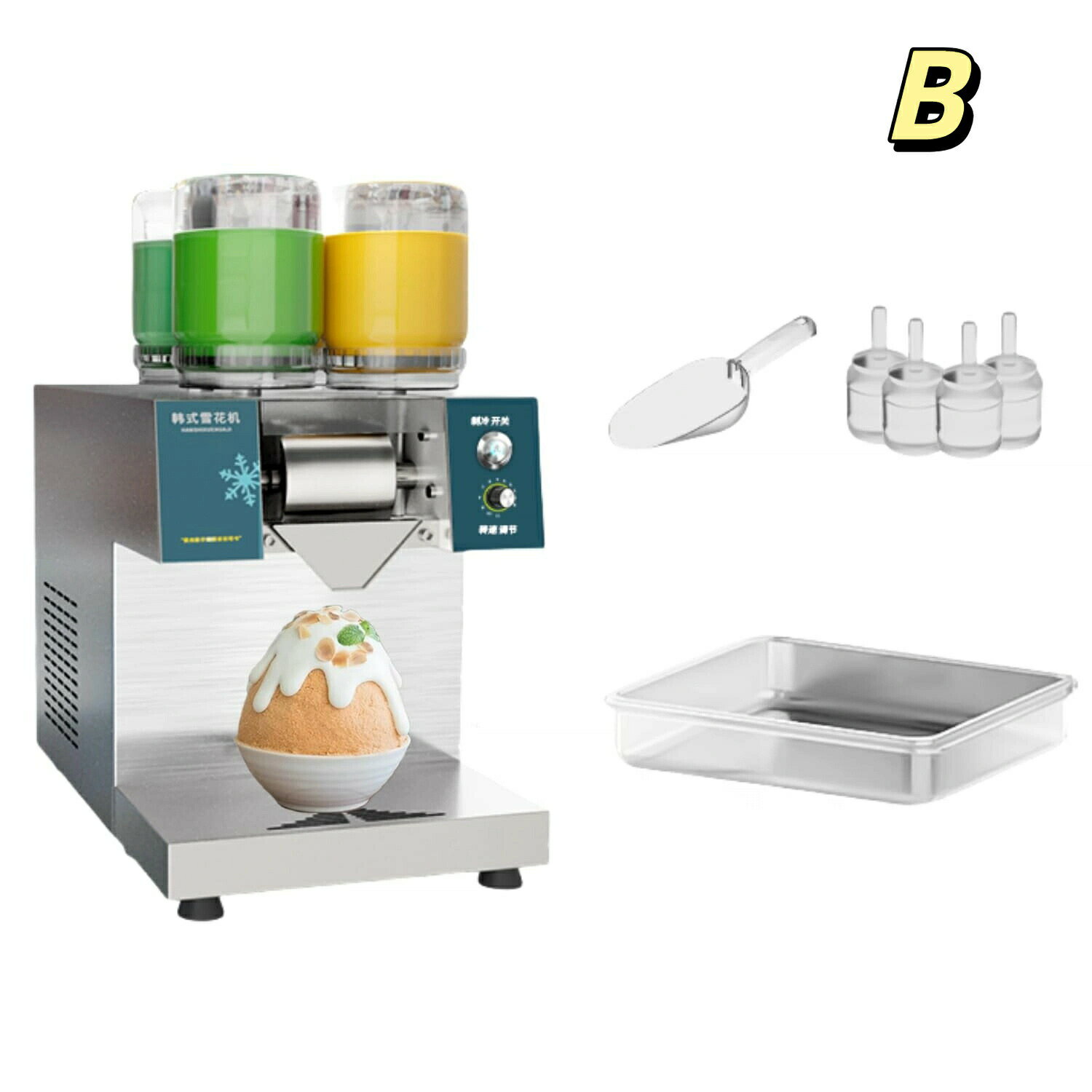 業務用自動スノーフレークアイスマシン、スノーフレーク製氷機、小型スノーコーンスラッシーメーカー、業務用スノーフレーク製氷機、スノーフレークアイスシェーバー、110v アイスクリームかき氷機、速度調整可能、レストラン、スーパーマーケット、カフェ用、スムージー