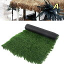 合成茅葺屋根、人工茅葺 茅葺き日傘 耐火 断熱 耐久性のある 屋外用木製椅子 カーペット 庭 柵 動物園 遊園地 DIY クラフト 商業装飾 模擬茅葺きタイル ...