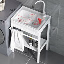 屋外シンク流し台 キッチンシンク 業務用厨房簡易流し台 ガーデンシンク 大容量シンク アウトドア自立型シンク 屋外流し台 洗面所 簡単取付 蛇口が付いています ...