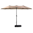大型パラソル ガーデンパラソル 幅460cm×奥行260cm UVカット&撥水加工 クランク式開閉・水タンクベース付き モダン&おしゃれな屋外用パラソル 庭・公...
