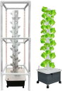 水耕栽培セット、水耕栽培システム 45 ポッド 垂直水耕栽培タワー LED 時限成長ライト付き、スマートガーデンプランター発芽キット エアロポニックス栽培キット...