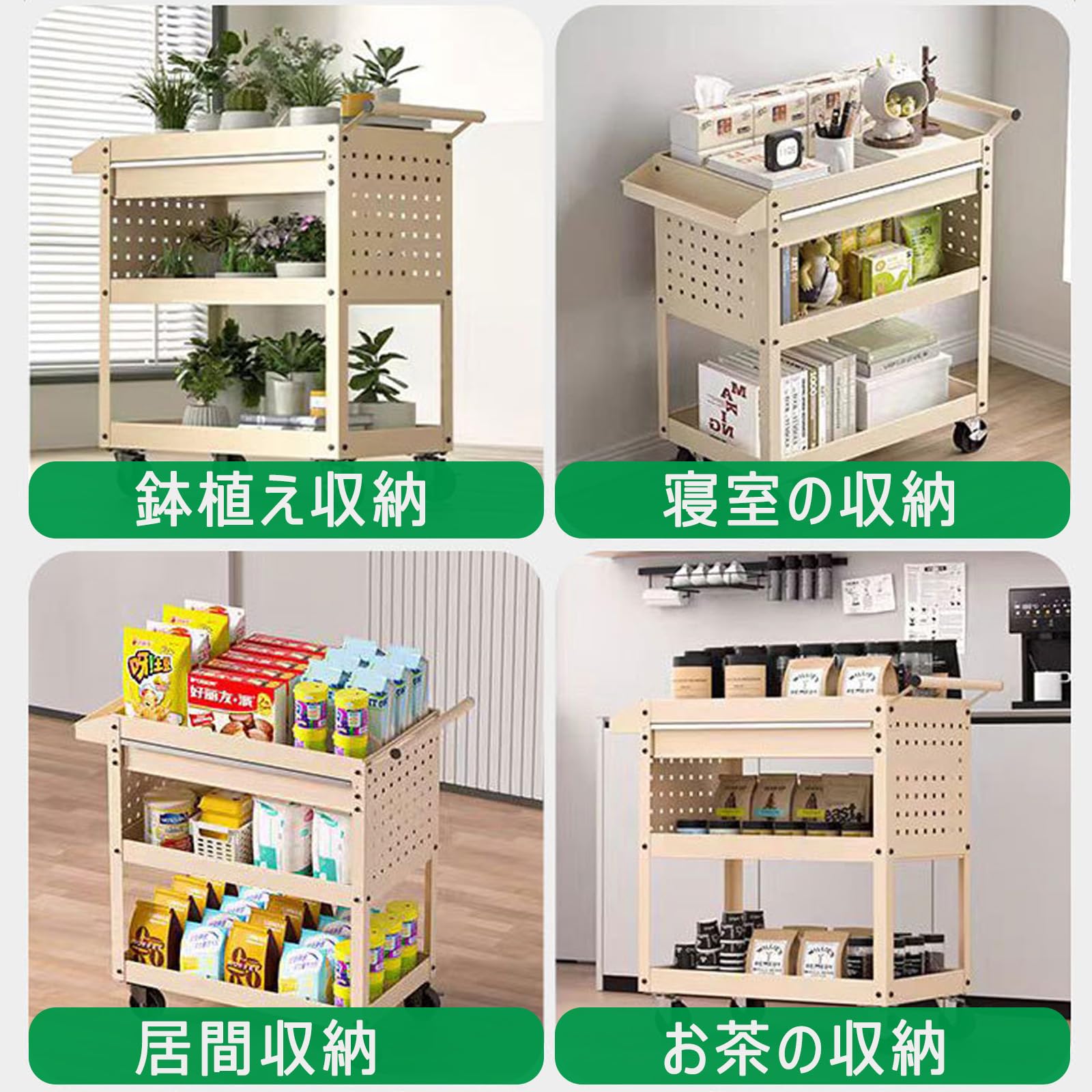 ツールカート ツールワゴン 作業台 キャスター付き 引き出し付き 三層 ツールボックスキャビネット 工具箱 ワークショップ 修理ツールカート 多機能ツールカート 雑貨収納ラック 工具棚 [3]