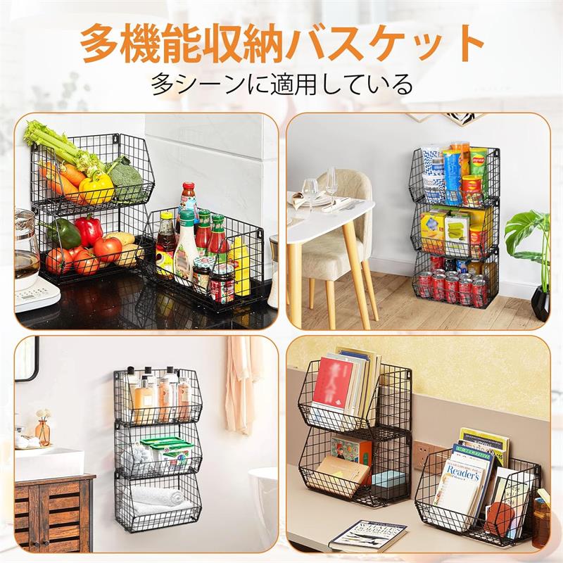 其它 - ワイヤーバスケット 折り畳み式 シェルフバスケット ネットかご　大容量 クローゼット　吊り下げ収納　ラック キッチン収納　バスルーム　バスケット　風呂用吊り下げ 鉄製収納ご 台面整理 本置き 野菜　果物ラック リビングルーム用 頑丈でしっかりしている