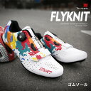 (ゴムソール対応 )自転車シューズ サイクルシューズ サイクリングシューズ ロードバイクシューズ MTB ビンディングシューズ マウンテンバイクシューズ ツーリ...