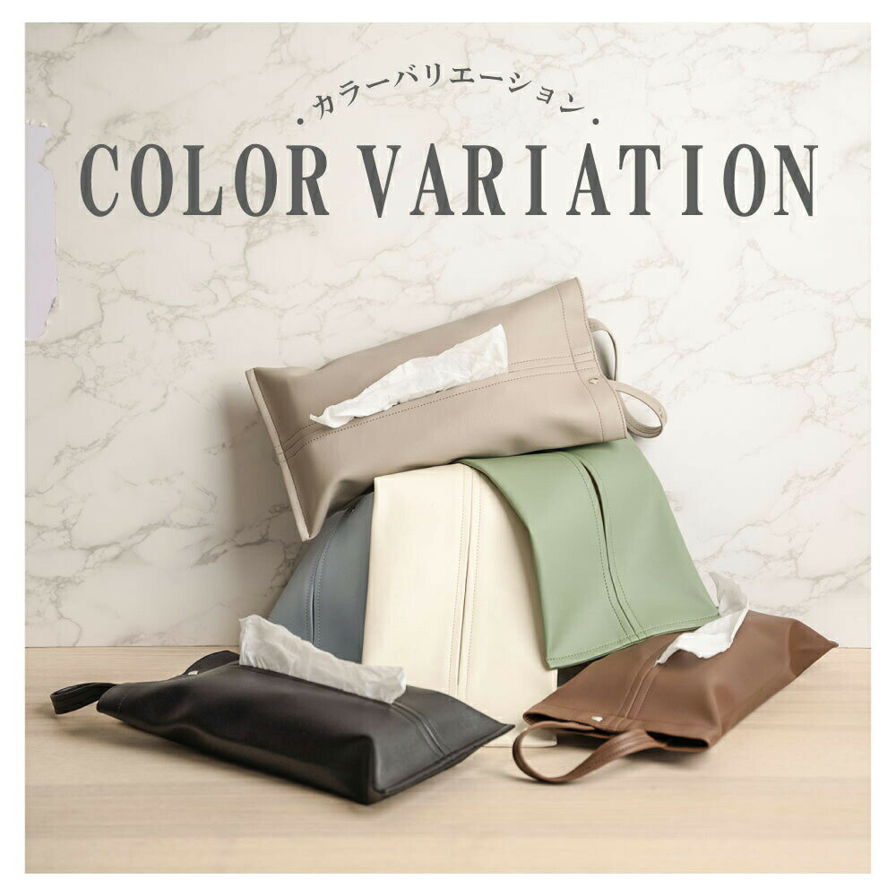 検索用キーワード:新生活応援 プレゼント おしゃれ ギフト 実用的 使いやすい 可愛い 便利グッズ正月 入学 就職 入社 新生活 新年度 春の行楽 ゴールデンウィーク 母の日 父の日 お中 夏休み お盆 帰省 敬老の日 卒業 結婚