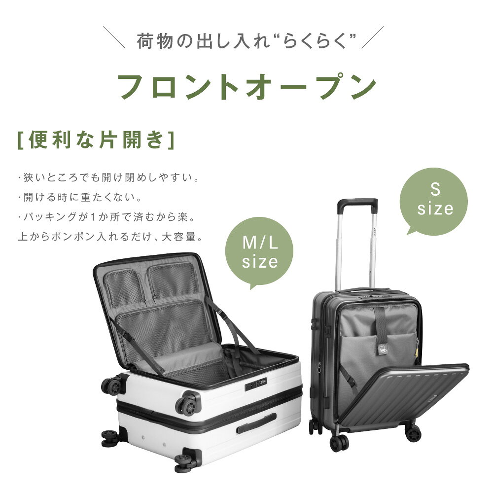 検索用キーワード:新生活応援 プレゼント おしゃれ ギフト 実用的 使いやすい 可愛い 便利グッズ正月 入学 就職 入社 新生活 新年度 春の行楽 ゴールデンウィーク 母の日 父の日 お中 夏休み お盆 帰省 敬老の日 卒業 結婚