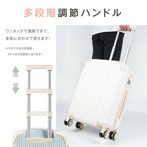 スーツケース UBポート付き 容量拡張機能 キャリーバッグ /M/Lサイズ 4L/4L/6L 多収納ポケット 6度回転 静音 カップホルダー付き 軽量設計 耐衝撃 超軽量 大容量 a スーツケース UBポート付き 容量拡張機能 キャリーバッグ /M/Lサイズ 4L/4L/6L 多収納ポケット 6度回転 静音 カップホルダー付き 軽量設計 耐衝撃 超軽量 大容量 a