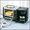 オーブントースター トースター コーヒーメーカー 焼きプレート 3WAY トースト コーヒー 目玉焼き モーニングトリオ MT-3