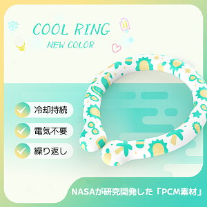  륰å 䴶å  ͥå ͥå  Ҥɤ Ǯк  ͥå顼  Ҥ frozen ring ͥåХ Х 뤵к Խ Ľ ֤ ʥ  䤨  ȥɥ ̳ ̶ ե