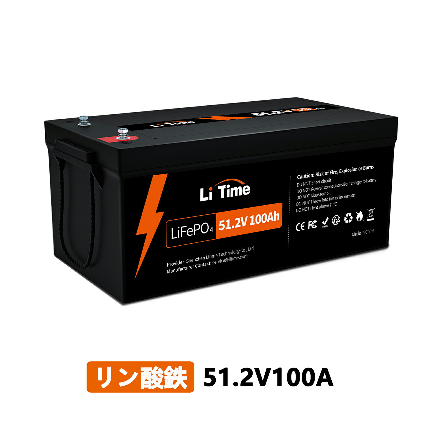 imgrc0089609961.jpg