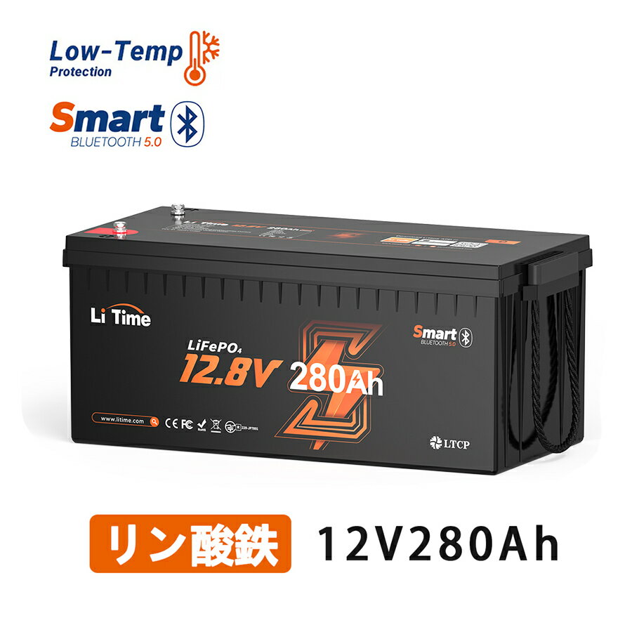 楽天市場】lithi-b 12v 60ahの通販 楽天市場】lithi-b 12v 60ahの通販