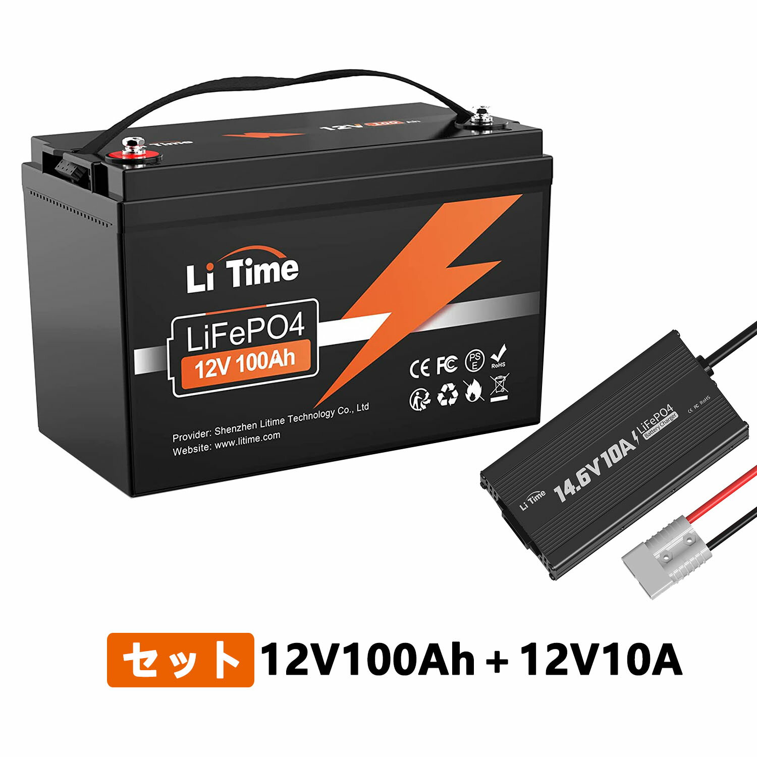 楽天市場】li-pro1 リチウムイオンバッテリーセットの通販 楽天市場】li-pro1 リチウムイオンバッテリーセットの通販