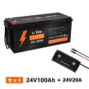LiTime 24V 100Ah リン酸鉄リチウムイオンバッテリー LiFePO4リチウムバッテリー= マリン オーバーランド バンに最適 RV 家庭用蓄電 農...