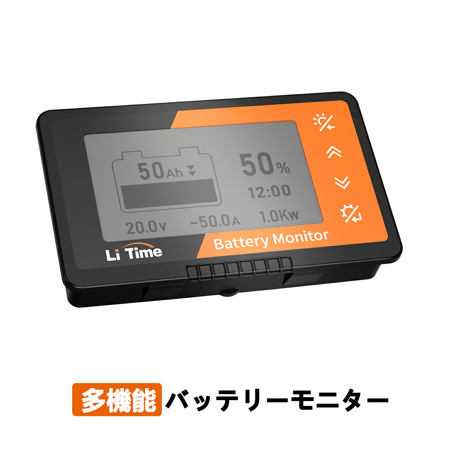 caos アイドリングストップ車用 N-GPLW 製品保証延長キット【LifeWINK バッテリー寿命判定ユニット付き】ライフウィンク (単品販売不可) (沖縄・離島 配送不可)