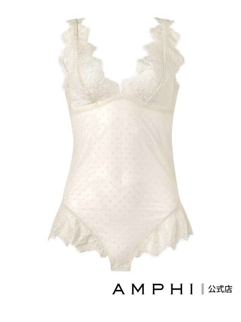 AMPHI テディ 【Glama-Rich グラマリッチ ボリュームUPタイプ】 BYJ302とペア AMPHI アンフィ インナー・ルームウェア その他のインナー・ルームウェア ブルー【送料無料】[Rakuten Fashion]のサムネイル