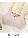 【SALE/20%OFF】【寝るとき用】Night Up Bra(ナイトアップブラ)シンプル無地 M・Lサイズ AMPHI アンフィ インナー・ルームウェア ブ...
