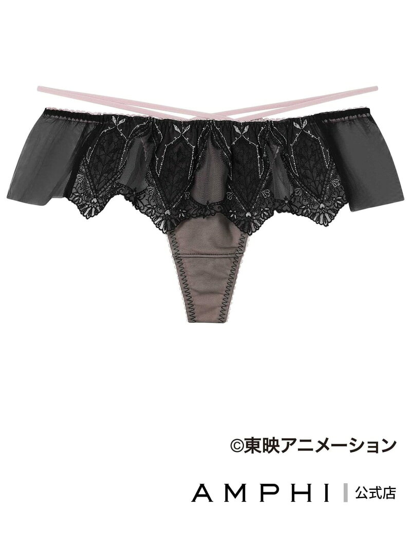レディスショーツ(Tバック)(PYJ514) AMPHI アンフィ インナー・ルームウェア ショーツ ブルー ホワイト[Rakuten Fashion]