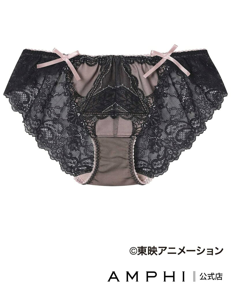 レディスショーツ(PYJ214) AMPHI アンフィ インナー・ルームウェア ショーツ ブルー ホワイト[Rakuten Fashion]