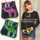 キャメルスパンコール刺繍ポシェット【アジアンファッション/エスニックファッション/アジアン雑貨/レディース/ショルダーバッグ/ショルダーポーチ/ポシェット/旅行...