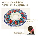 モン族古布刺繍ヘアゴム【アジアンファッション/エスニックファッション/アジアン雑貨/レディース/ヘアアクセサリー/ヘアゴム/シュシュ/髪飾り/モン族/刺繍】